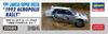 Hasegawa YPF Lancia Super Delta 1992 Arlopolis Rally Plastic Model 20685 1/24