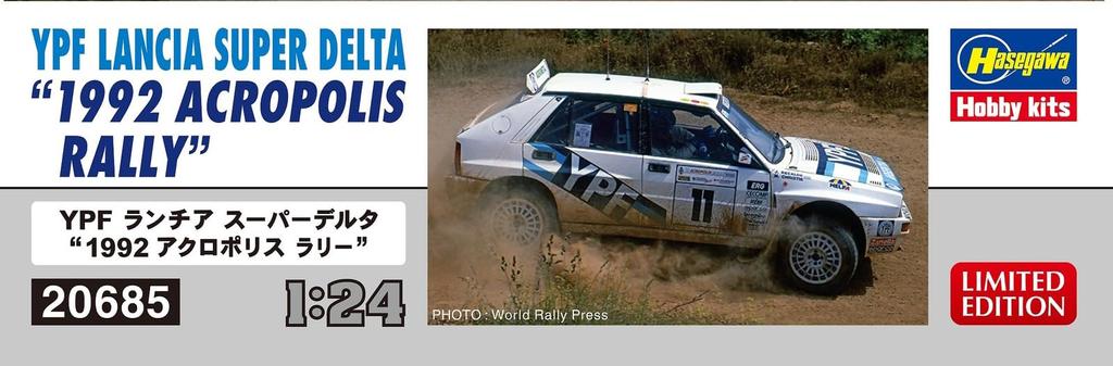 Hasegawa YPF Lancia Super Delta 1992 Arlopolis Rally Plastic Model 20685 1/24