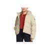 Under Armour ColdGear Infrared Kapuzenjacke Bequem Stilvoll Langarmjacke Daunenmantel Damenjacken Beige 1378861-280