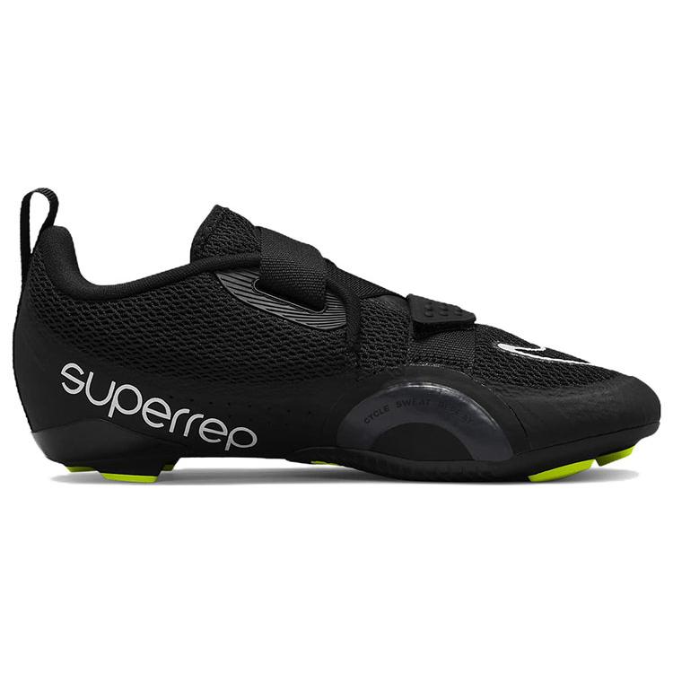 New Nike SuperRep Cycle 2 Next Nature Black White Volt Women's DH3395-001