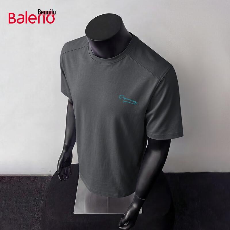 Baleno Men s Quick-Dry Sun Protection T-Shirt XL