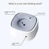 Pet Floating Water Bowl Wet Mouth Cat Bowl Dog Bowl Pet Water Dispenser Pet Supplies Floating Water Bowl