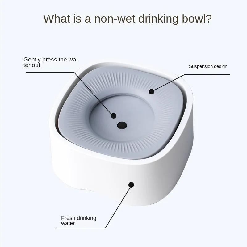 Pet Floating Water Bowl Wet Mouth Cat Bowl Dog Bowl Pet Water Dispenser Pet Supplies Floating Water Bowl