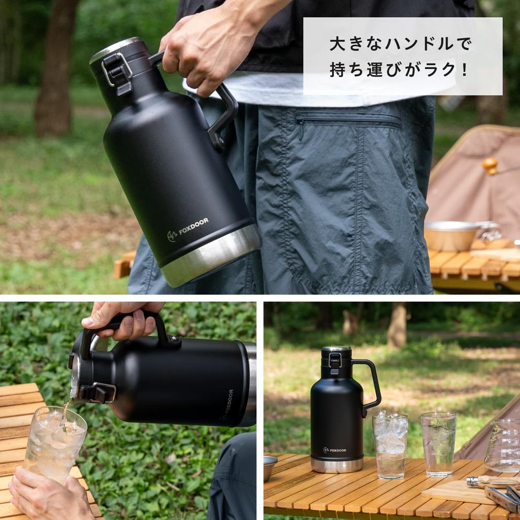 FOXDOOR Ice Water Large Ice Cold Compatible with Carbonated Stainless Steel Jug, Non-melting Bottle, Growler, Carbonated, 1.9L, Capacity, Container,