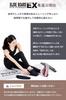 Slide Board Training High Grade Edition ZEROEX Lower Body Training Equipment Sliding Board 180 White Transparent PIVOT-GEAR