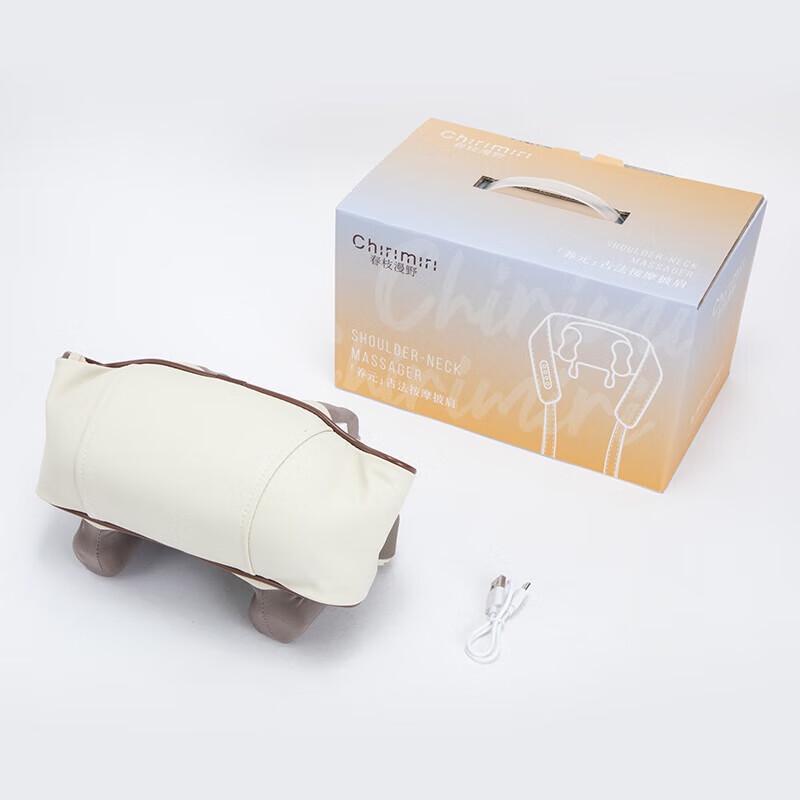 Portable Neck and Shoulder Massager Shawl