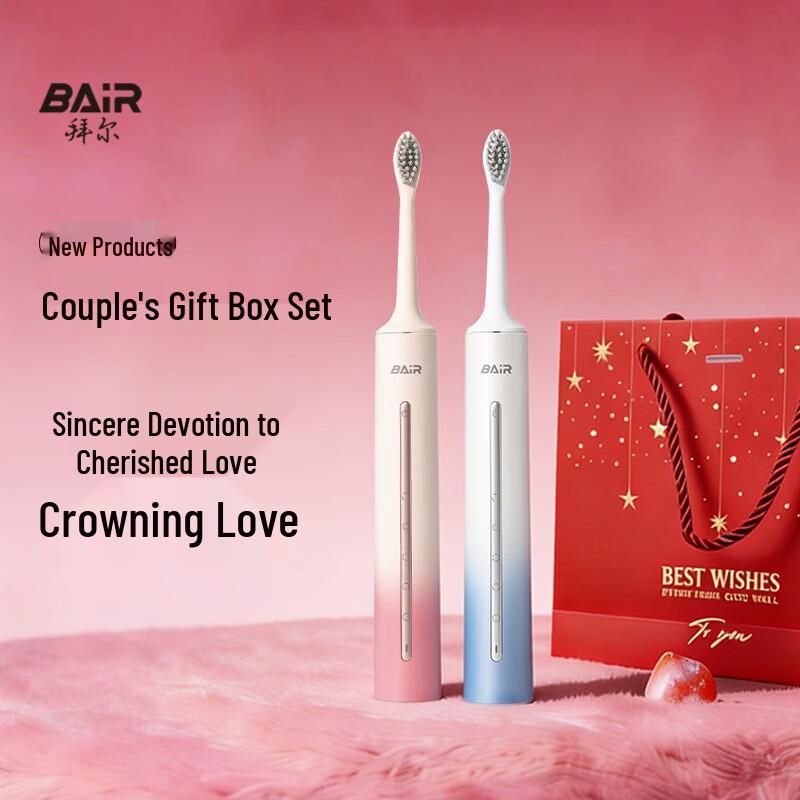 BAIR A9s Sonic Electric Toothbrush Couple Set CN plug (adapter included)