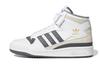 Originals FORUM Mid J Casual Abrasion Resistant Mid Top Kids' Skateboarding Shoes White Gray Teenagers GY7061