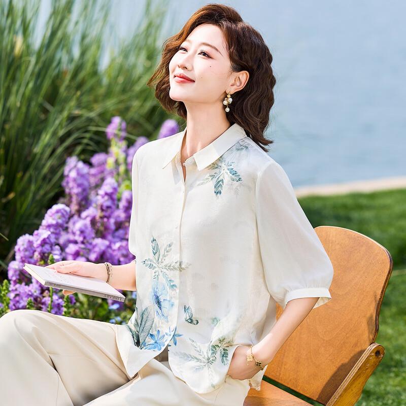 KAVON Women s Summer Loose Fit Printed Chiffon 3/4 Sleeve Lapel Shirt 4XL