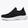 Men's Summer Outdoor Breathable Casual Shoes Slip On Lightweight Flexible Sole Athletic Sneakers for Walking Running and Daily Use