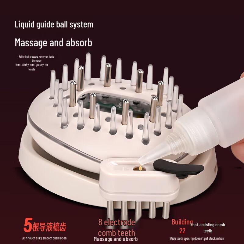 Jindao Red Light Hair Growth Massage Comb