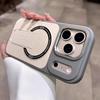 Applicable to iPhone17PROMAX mobile phone case folding invisible magnetic suction bracket Apple 16 matte skin feeling 15 anti-drop