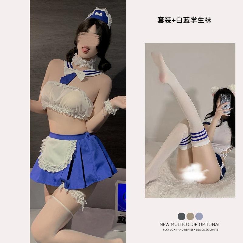 New sexy lingerie sailor suit sweet maid uniform seduction sexy maid pure lust cosplay suit