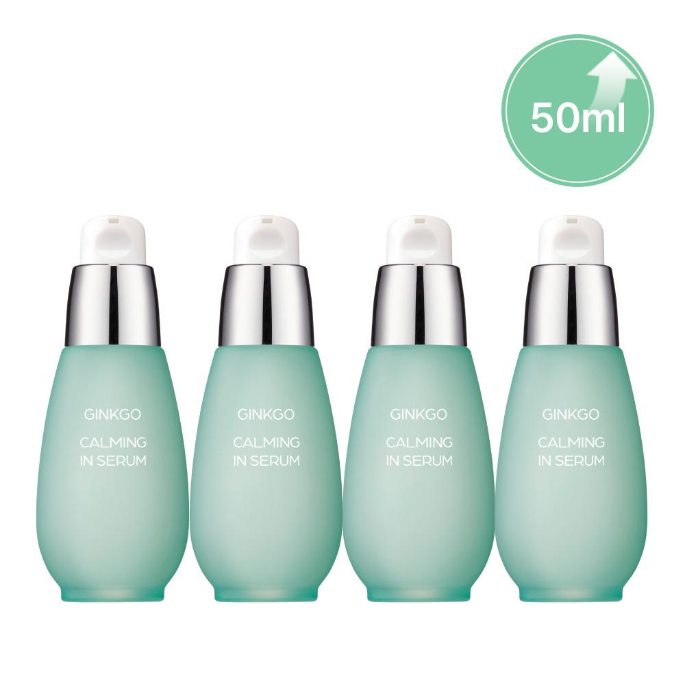 Capacity UP/CHARMZONE) Soothing Calming Serum 50ml x 4 one color free