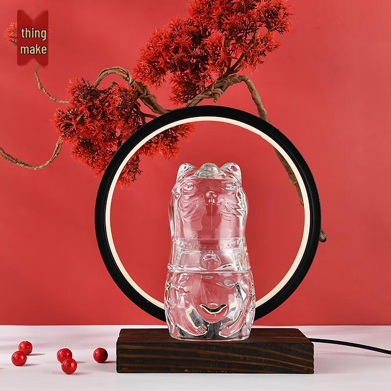 WuZuo Lucky Cat Glass Cups
