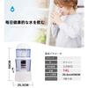 Aqua System Multi-Layer Filtration Water Purifier, Filtering Bucket, Mineral Water Pot, Ceramic Carbon Mineral Purification, Kitchen Supplies, Disaste