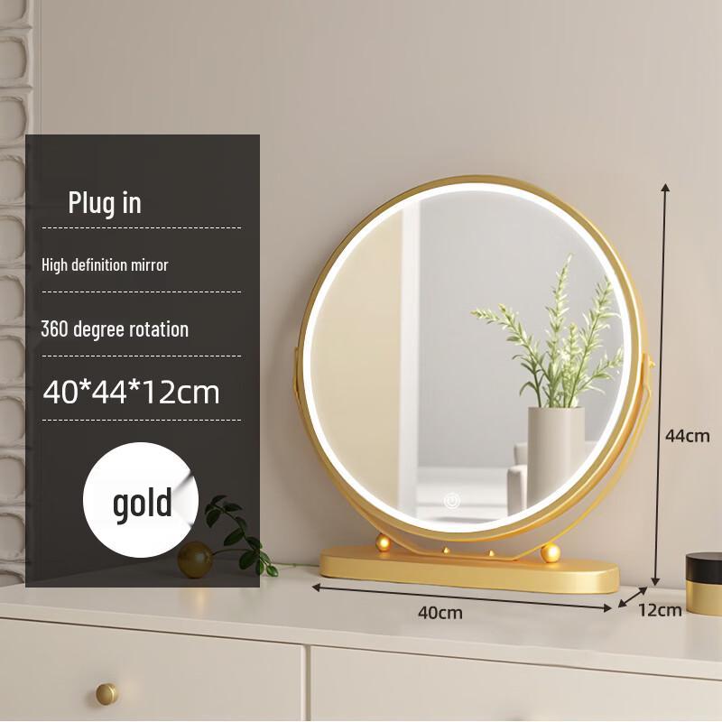 Yiceng Round Desktop LED Makeup Mirror