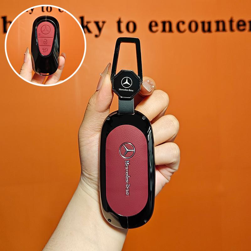 SFX1 TPU Key Case Cover Car Accessories Fob Protector for Mercedes Benz S400L S450/S500 MaybachS480 Keychain Holder Keyring Shell