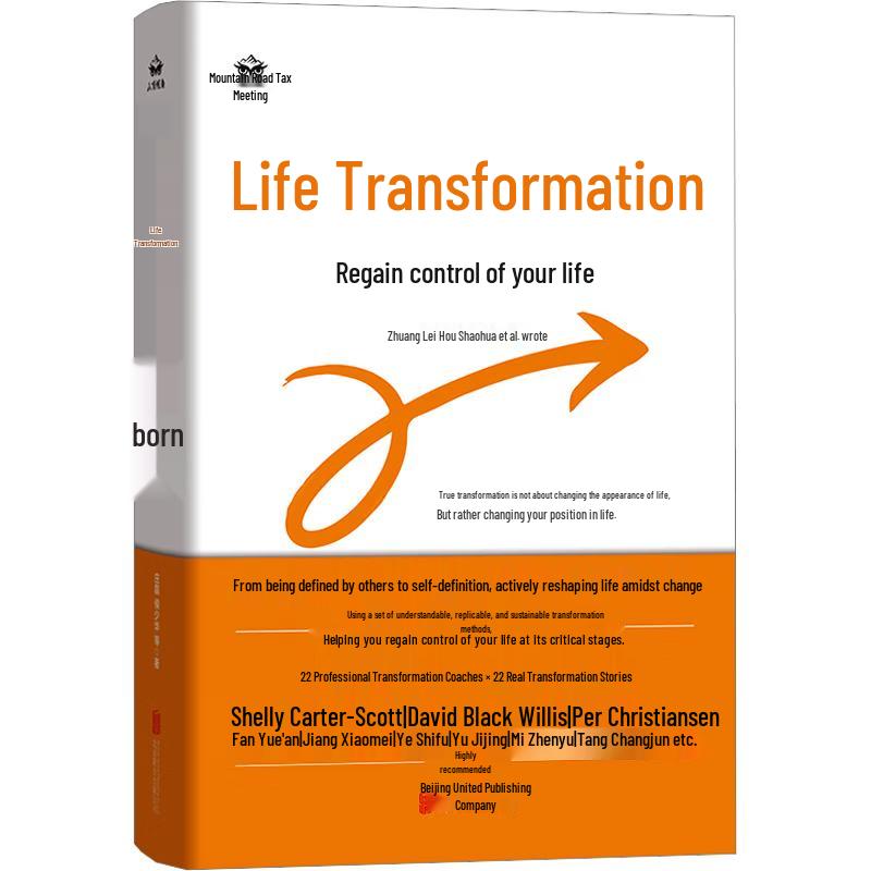 Life Transformation: Reclaim Your Life
