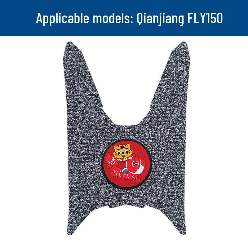 Waterproof Anti-slip Coil Foot Mats for Qianjiang FLY150 - Wear-resistant Motorcycle Pedal Mats & Accessories
