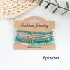 High-value ethnic style bohemian multi-layer bracelet, Xinjiang style summer wear beaded bracelet women's accessories