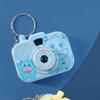 Creative Projection Toy Camera Keychain For Kids With Portable Designs And Safe Plastic Materials Stylish Keyring