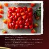 Kasho Morin Strawberry Mont Blanc Luxury Strawberry Zanmai of Strawberry and Raw Order Sweets Strawberry Tart Day Gift Sweets Birthday Cake