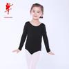 Children's Long-Sleeve Gymnastics and Ballet Practice Suit