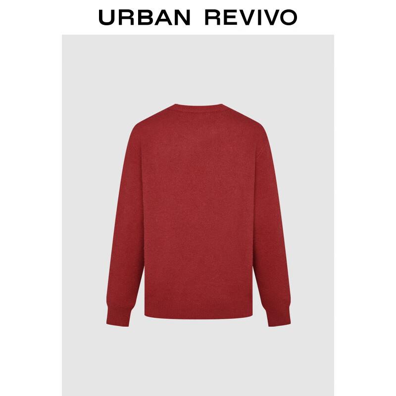 UR Men's Trendy Color Block Knit Pullover Sweater UMV940057