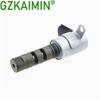 Control Valve Timing Control Valve Solenoid OEM 15330-20011 For Toyota Lexus ES300 ES330 RX30