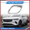1Pc Car Front Left Fog Light Grill for Buick Envision - No.84925150