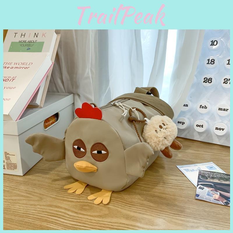 Chicken Shaped Cartoon Crossbody Bag With Plush Pendant For School Outing And