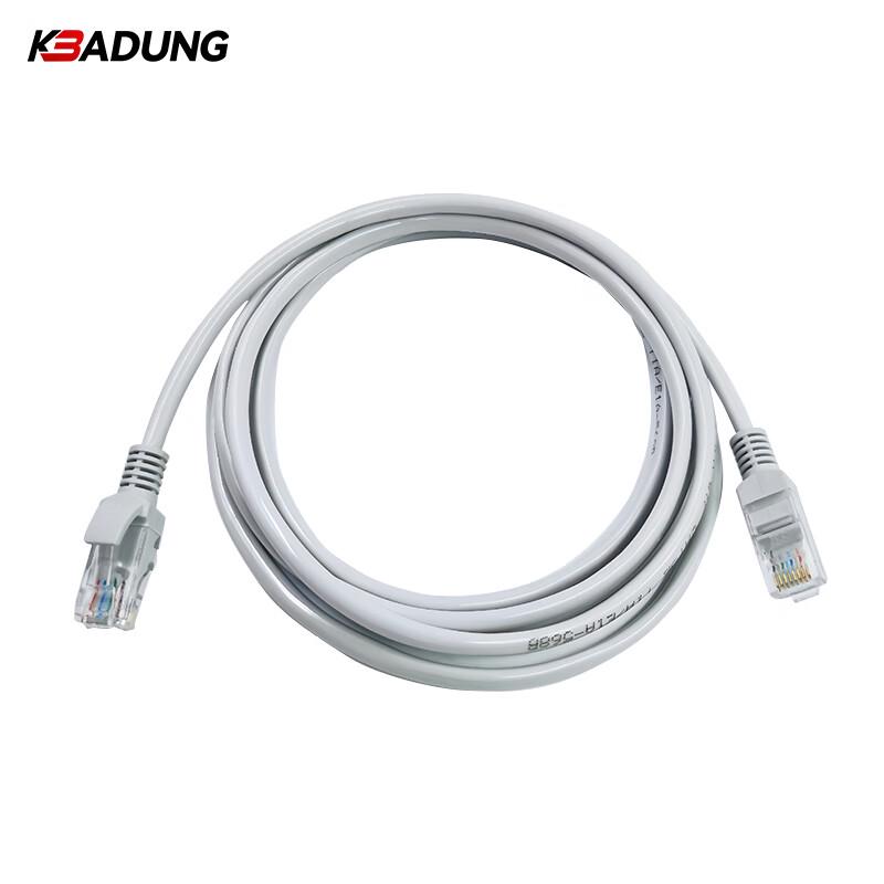 

Kebadung NW503C Cat5e Unshielded RJ45 Patch Cable