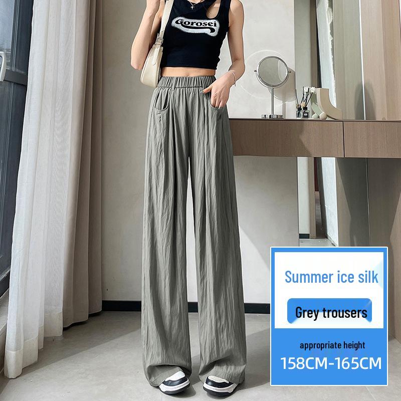 Ice Silk Women's High-Waist Wide Leg Pants - Summer 2025, Thin Apricot Drapey Style