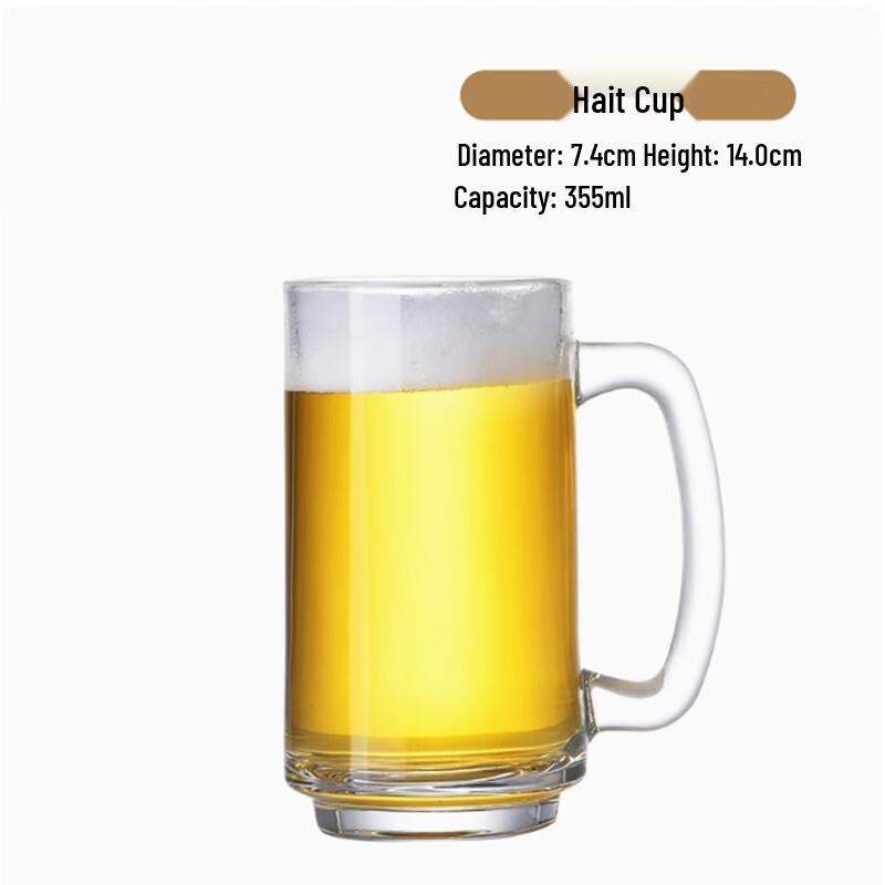 Langxi Craft Beer Glasses Set (355ml Hite Style, 7-Pack)
