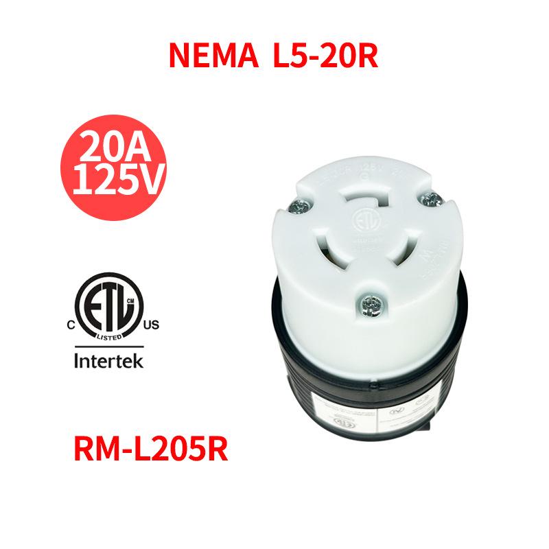 Amerikanischer Standard 20A L5-20PR Schwarz 3-Pin Abnehmbarer Stecker/Buchse