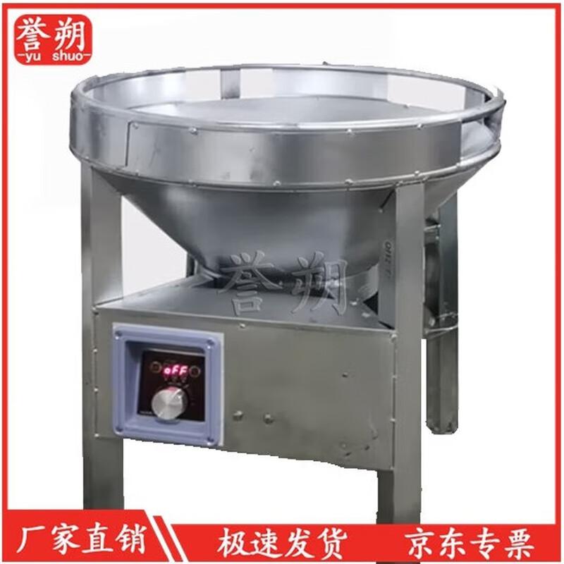 Yushuo Commercial Mobile Diesel Banquet Stove