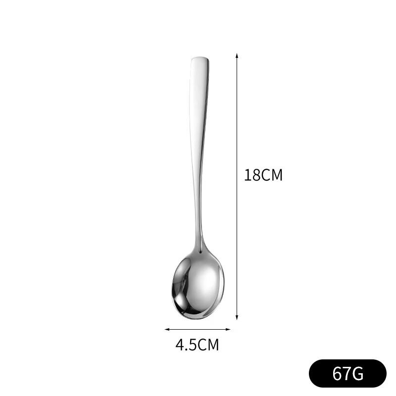 Di Rui En Stainless Steel Multi-Purpose Dining Spoons