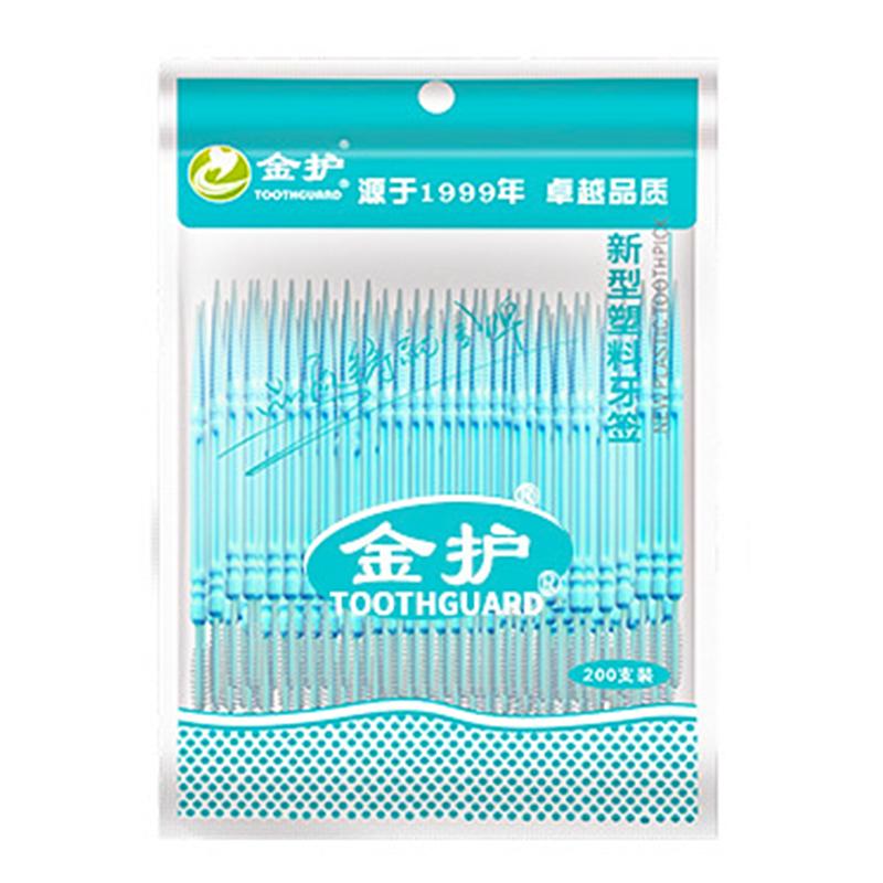200Pcs/Set Soft Plastic Double-Head Area Brushed Toothpick Oral Care 6.2 Cm Interdental Brush Toothbrush For Dentures
