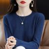 Trendy Women's Wool Sweater: Loose-Fit, Round Neck, Perfect for Autumn & Winter