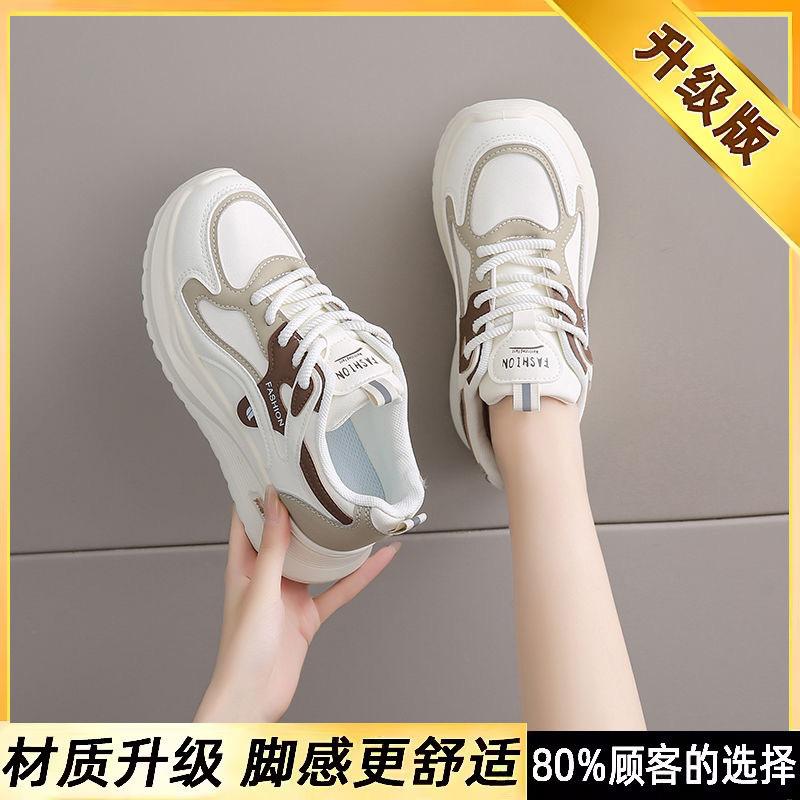 Retro platform leather sneakers 22 autumn new lace-up running shoes college style casual shoes