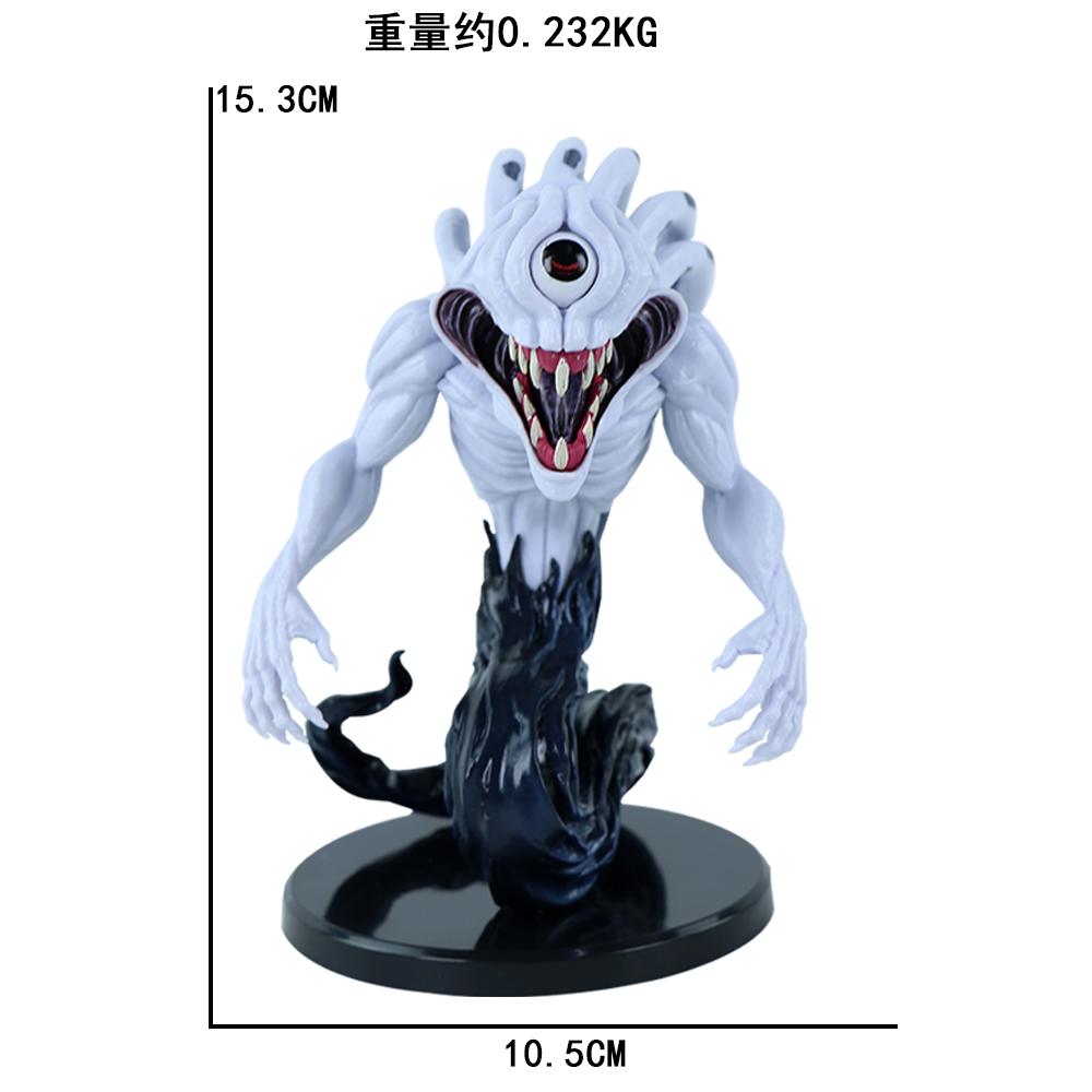 20.5cm/8.07in Anime Jujutsu Kaisen Figure Ryomen Sukuna Action Figures Pvc Statue Desktop Ornamen Collection Model Toys Gifts