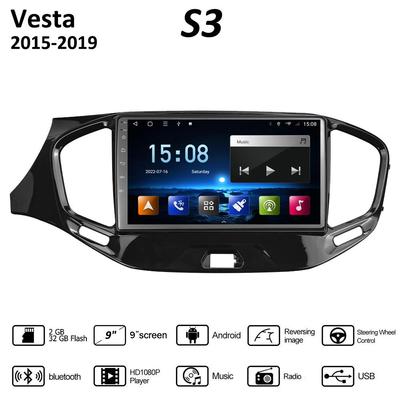 9 Inch Android Car Play For LADA VESTA 2015-2019 Car Radio Multimedia Video Player GPS Navigation WIFI 2+32GB