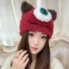 New Cute Plush One Eyed Monster Ear Protection Hat for Women In Autumn and Winter  Versatile Warm Knitted Pullover Hat
