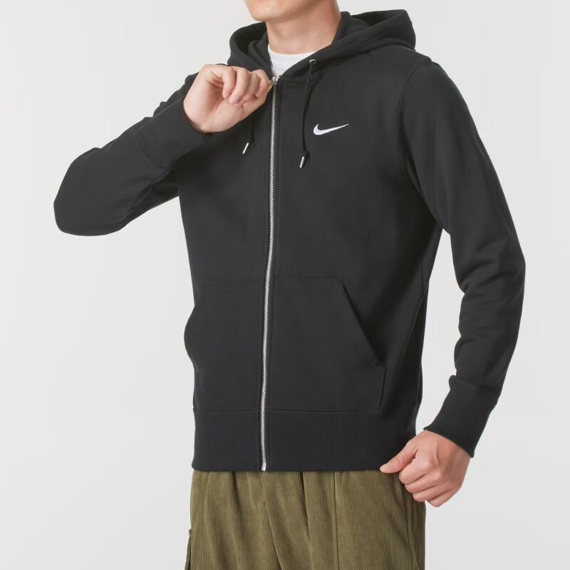 Nike Men's Knit Hooded Jacket 521574-010
