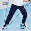 Xtep Youth Ice-Cool Quick-Dry Hexagon Print Summer Pants