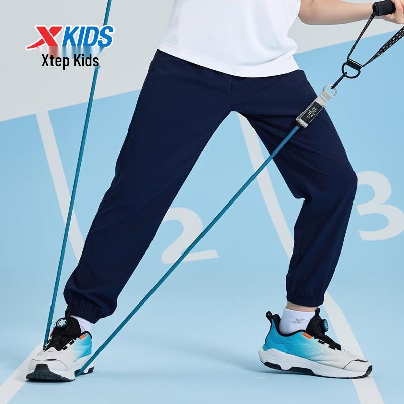 Xtep Youth Ice-Cool Quick-Dry Hexagon Print Summer Pants