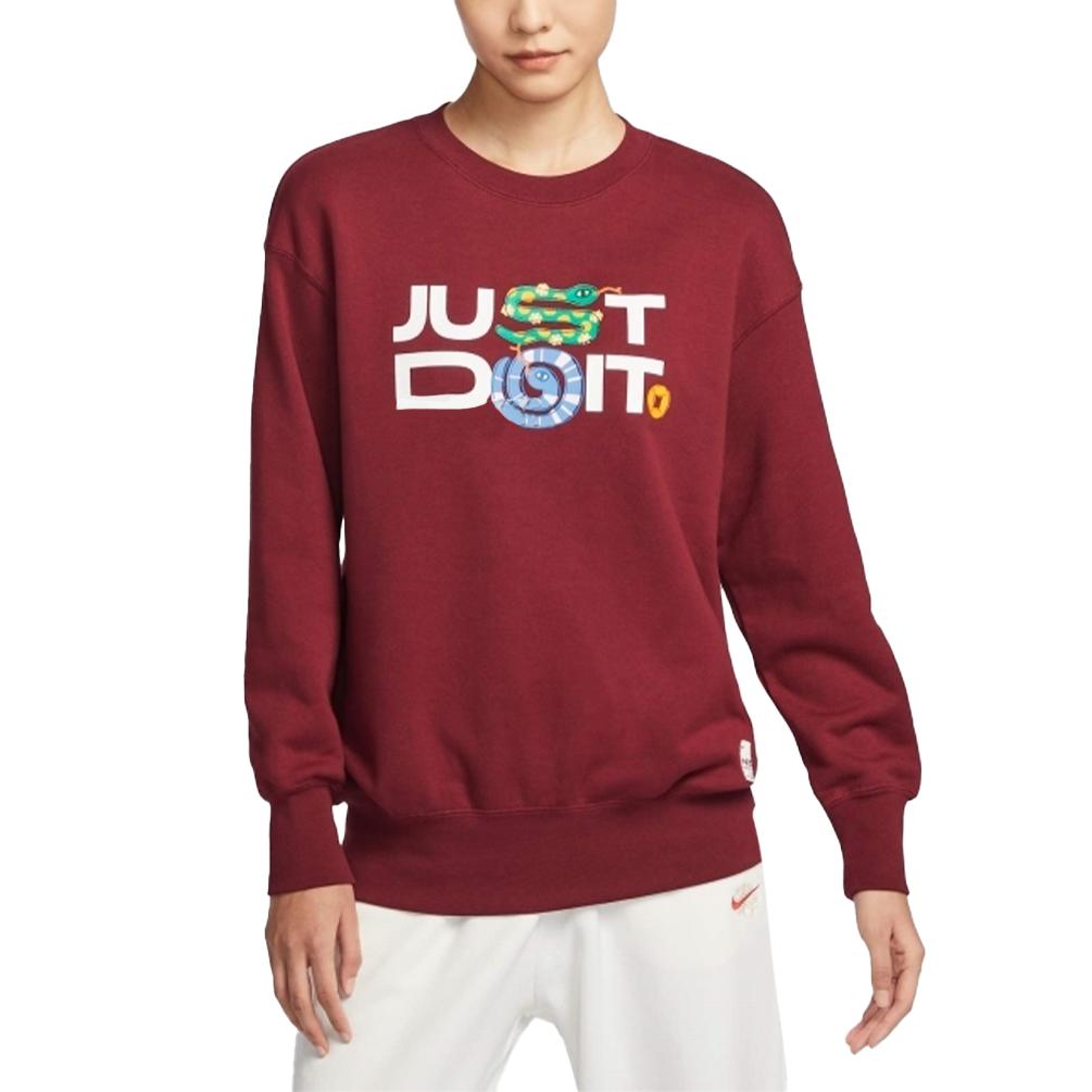 New Nike Sportswear T Shirt Women's Dark Red HV8462-677