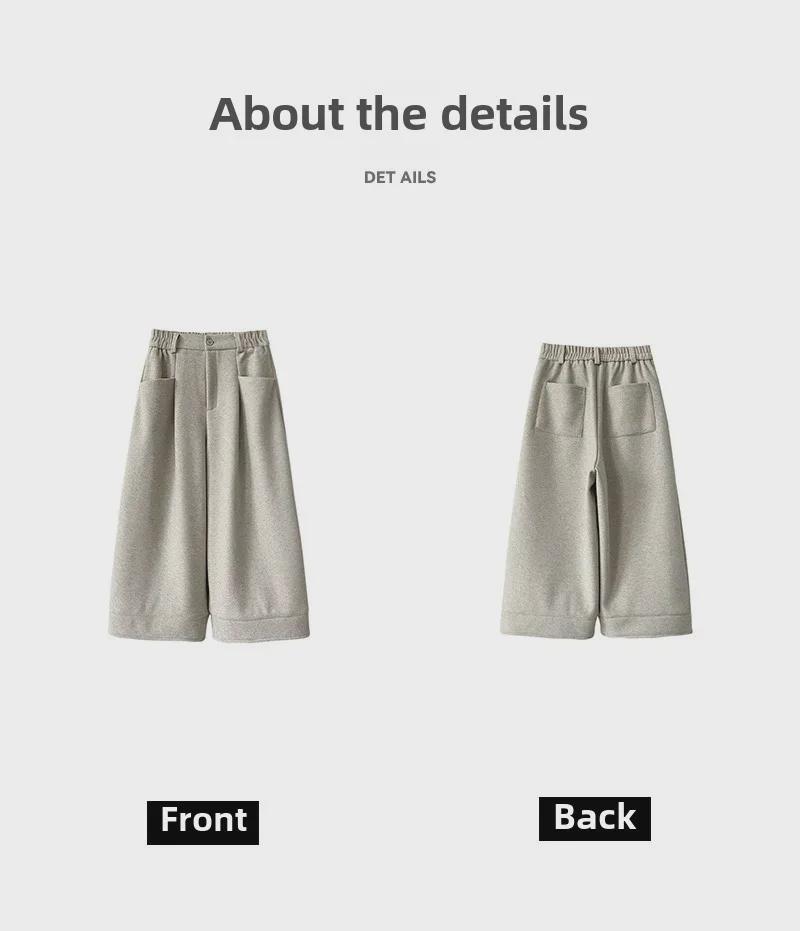 Juzhi 2024 Podzim/Zima Ležérní Volné Široké Korejské Kalhoty