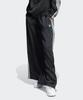 ADIDAS Satin Wide Leg Track Pants - Black:White / Iu2520